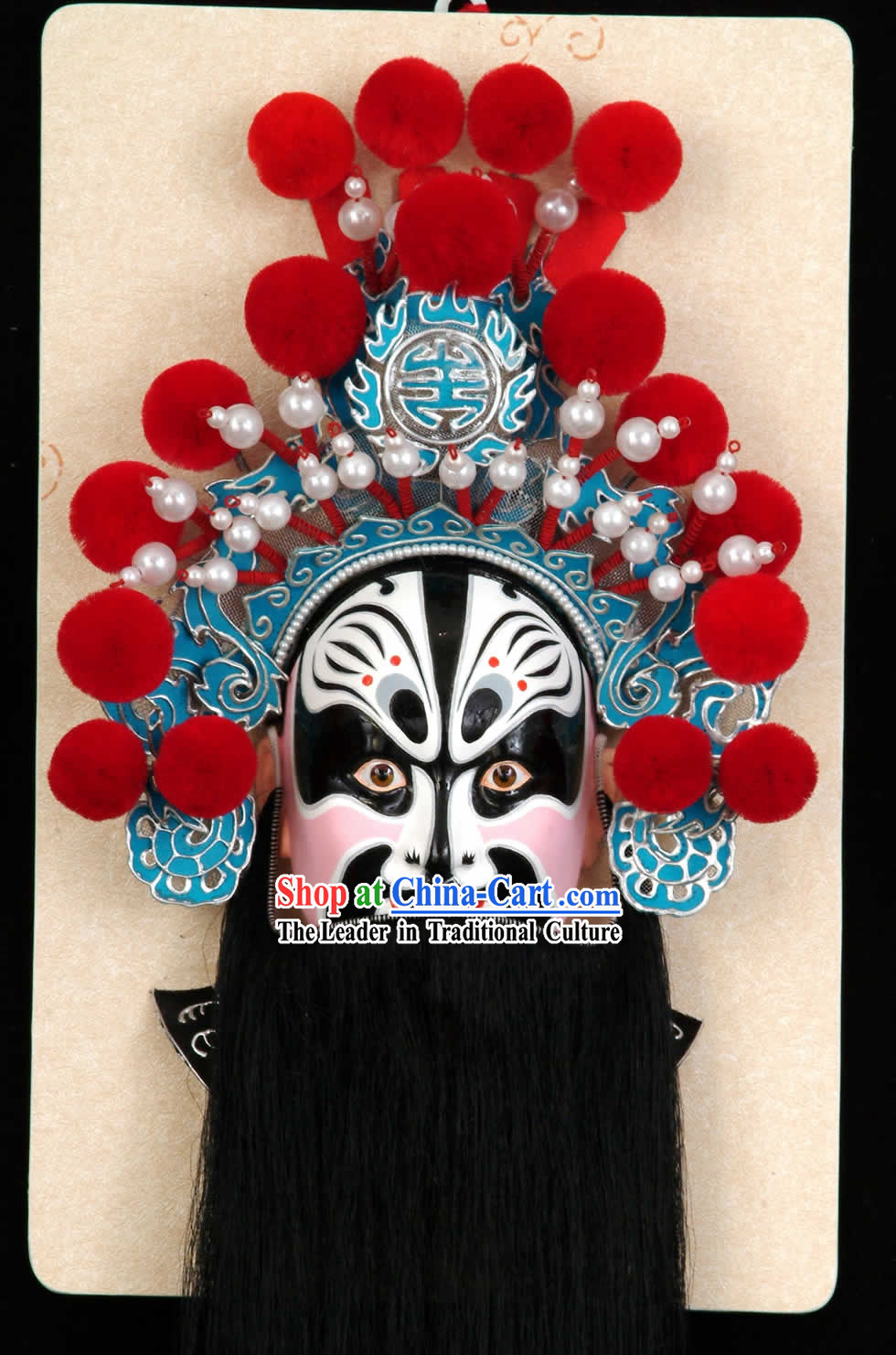 Handcrafted Peking Opera Mask Hanging Decoration - Zhang Fei