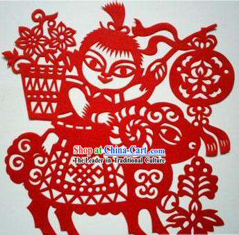 Chinese Paper Cuts Classics-Lucky Goat Child