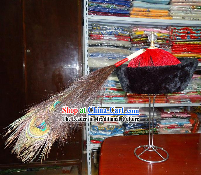 Ancient Chinese Qing Dynasty Prime Minister Peacock Feather Hat