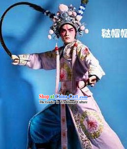 Peking Opera Wu Sheng Costume and Headgear