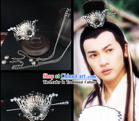 Ancient Chinese Prince Crown Hair Accessories for Men