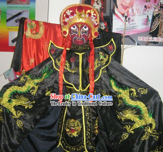 Bian Lian Face Changing Costumes Helmet Eight Masks Music CD and Teaching DVD Ccomplete Set