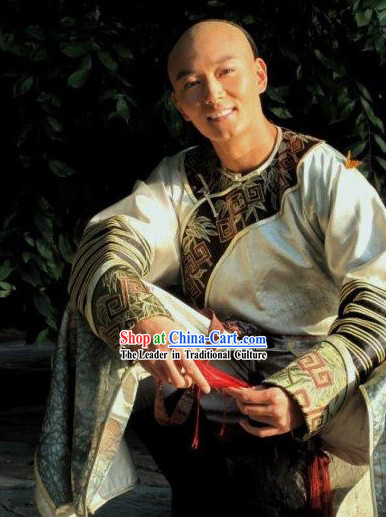 Zhen Huan Zhuan Drama Qing Dynasty Prince Outfit for Men