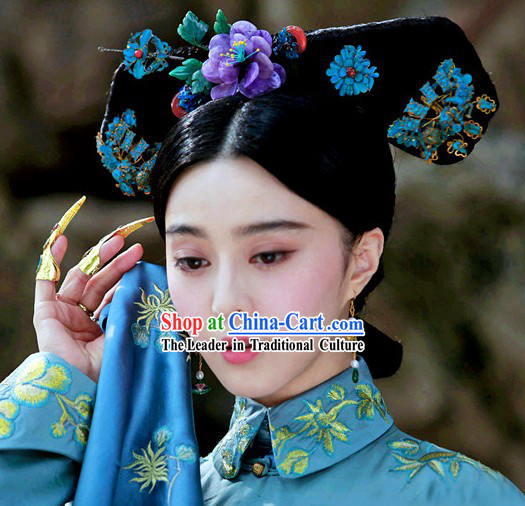 Ancient Chinese Empress Hair Accessories Complete Set