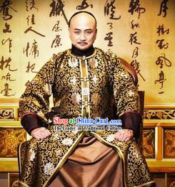 Qing Dynasty Emperor Costumes Complete Set