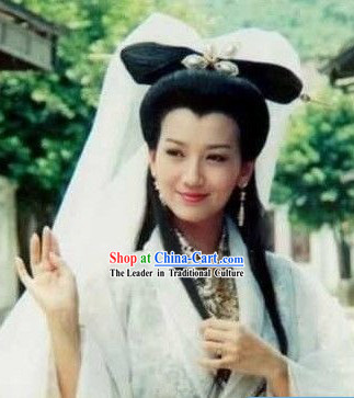 Ancient Traditional Long Chinese Female Wig