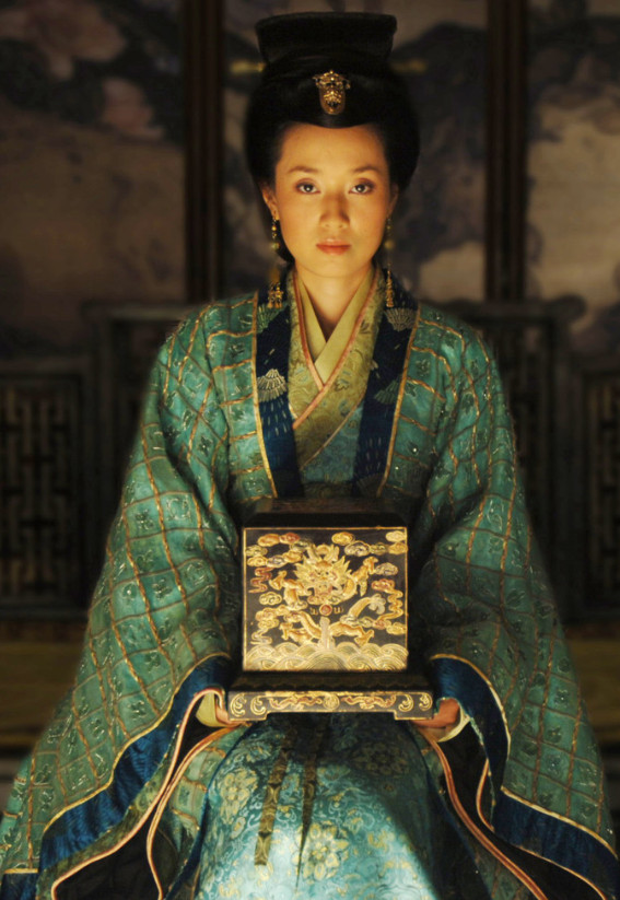 Chinese Empress Asian Costumes Asian Fashion Chinese Fashion Asian Fashion online