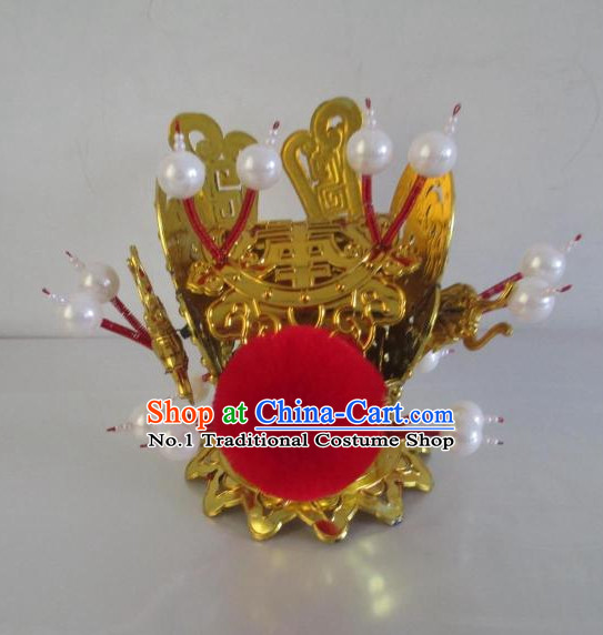 Oriental Stage Performance Peking Opera Prince Kids Hat