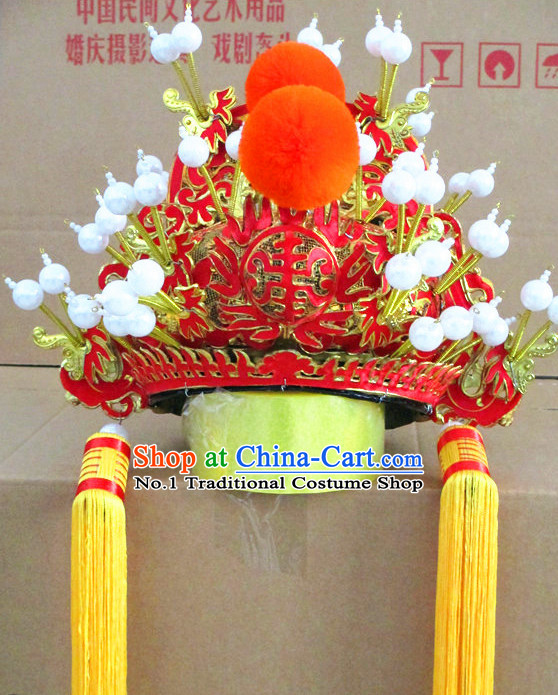 Chinese Traditional Opera Emperor Hat