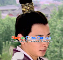 Chinese Ancient Imperial Emperor Male Hairstyle Long Black Wigs