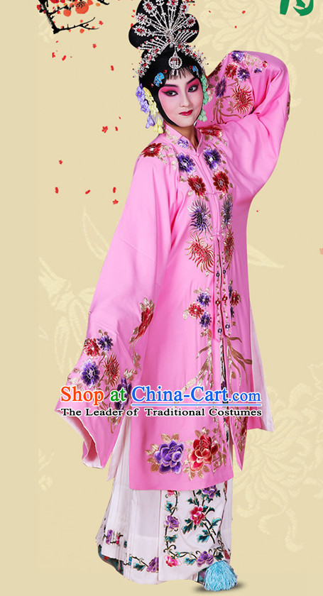 Chinese Classical Opera Hua Dan Costumes