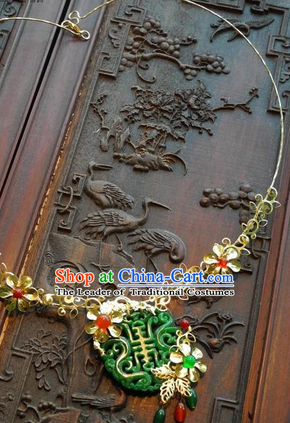 Handmade Ancient Chinese Imperial Royal Empress Princess Empress Necklace