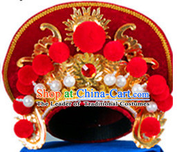 Chinese Traditional Bian Lian Mask Change Hat Helmet