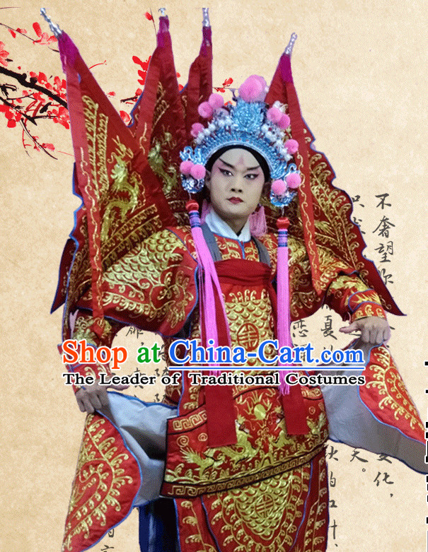 Chinese Opera Beijing Opera Peking Opera Costume Embroidered Robe Hua Dan Opera Costumes and Headdress Complete Set