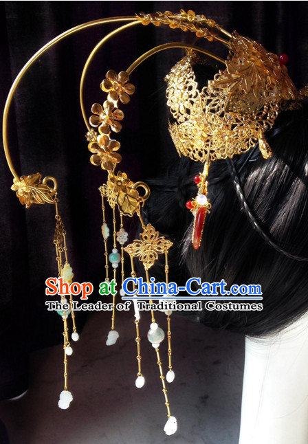 Chinese Traditional Empress Headwear Princess Headdress Imperial Hairpiece Palace Hair Ornaments Royal Head Pieces Set