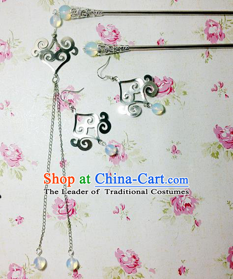 Traditional Handmade Chinese Ancient Classical Hair Accessories Bride Wedding Xiuhe Suit Beads Tassel Hairpins and Earrings for Women