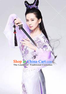 Traditional Ancient Chinese Imperial Emperess Costume, Chinese Tang Dynasty Dress, Cosplay Game Characters Chinese Peri Imperial Princess Embroidered Clothing for Women