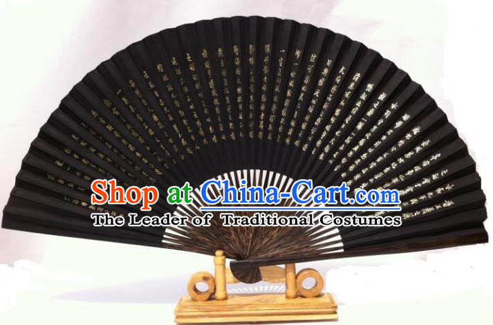 Traditional Chinese Crafts Peking Opera Folding Fan China Sensu Hand Ink Calligraphy Orchid Black Xuan Paper Fan