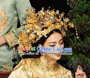 Asian Chinese Handmade Classical Hair Accessories Bride Phoenix Coronet Xiuhe Suit Hairpins Complete Set for Women