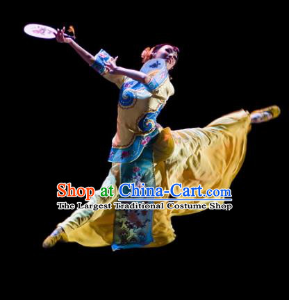 Chinese Traditional Folk Dance Costume Beijing Opera Classical Dance Yellow Clothing for Women