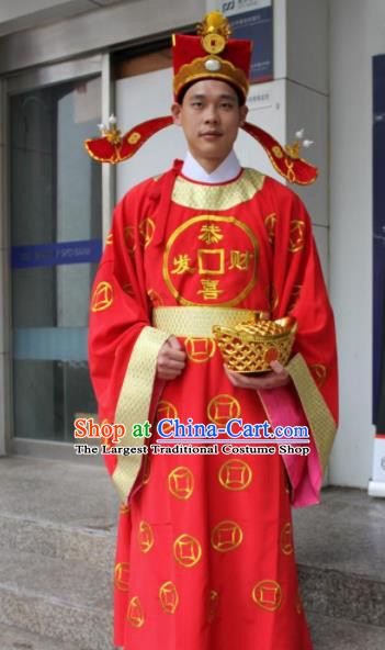 Chinese Traditional God of Wealth Costume Ancient God of Fortune Embroidered Red Robe for Men