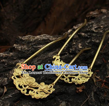 Asian Chinese Traditional Hanfu Golden Hair Clip Ancient Palace Hairpins for Women