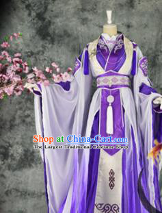 Traditional Chinese Cosplay Royal Highness Purple Costumes Ancient Swordsman Hanfu Clothing for Men