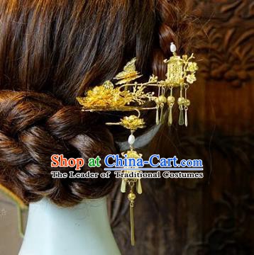 Chinese Handmade Classical Hair Accessories Ancient Golden Step Shake Hair Stick Hairpins for Women