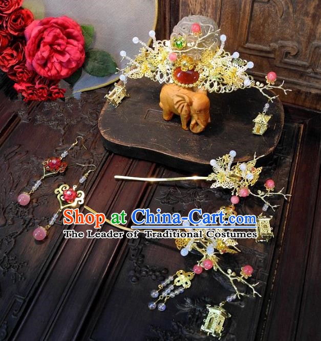 Chinese Handmade Classical Wedding Hair Accessories Ancient Hanfu Jade Phoenix Coronet Headdress for Women