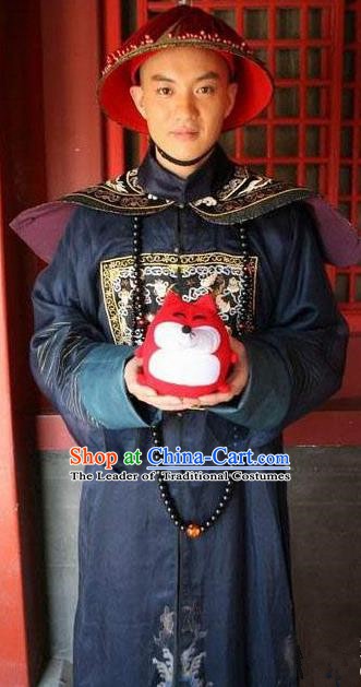 Chinese Qing Dynasty Prince Gong Historical Costume Ancient Royal Highness Yixin Clothing for Men