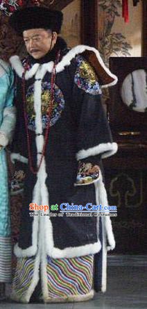 Chinese Qing Dynasty Royal Highness Historical Costume China Ancient Manchu Prince Clothing