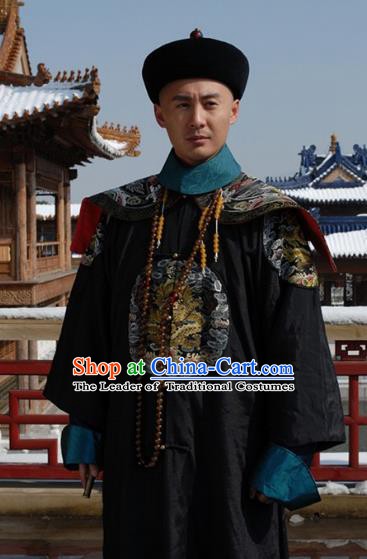 Chinese Qing Dynasty Manchu Historical Costume China Ancient Prince Gong Yixin Clothing