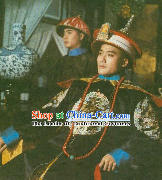 Chinese Qing Dynasty Emperor Xianfeng Historical Costume Ancient Manchu King Clothing for Men