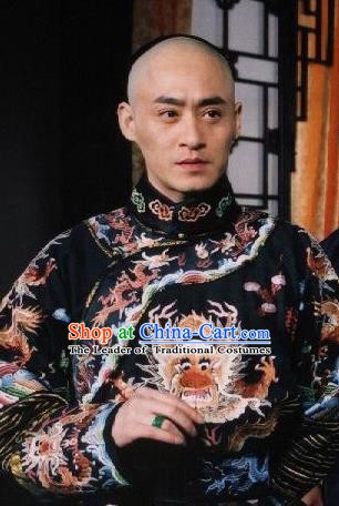 Chinese Ancient Qing Dynasty Prince Gong Yixin Costume for Men