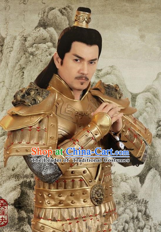 Chinese Ancient Ming Dynasty Emperor Zhu Di Replica Costume Helmet and Armour for Men