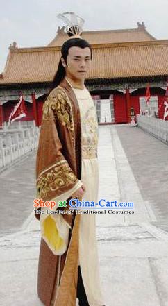 Ancient Chinese Ming Dynasty Majesty Emperor Zhu Youjian Embroidered Costume for Men