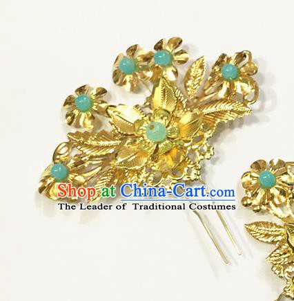 Asian Chinese Ancient Palace Lady Hair Accessories Blue Beads Hairpins for Women