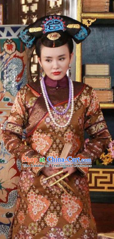 Chinese Ancient Yongzheng Imperial Concubine Historical Replica Costume China Qing Dynasty Manchu Lady Clothing