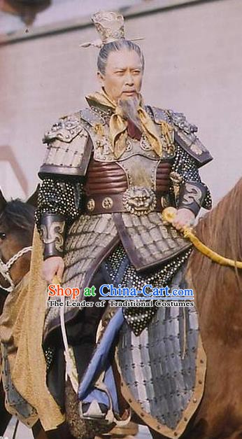 Chinese Ancient Tang Dynasty Emperor Li Longji Replica Costume Helmet and Armour for Men