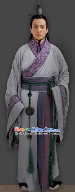 Chinese Ancient Qin Dynasty Crown Prince Fu Su Replica Costume for Men