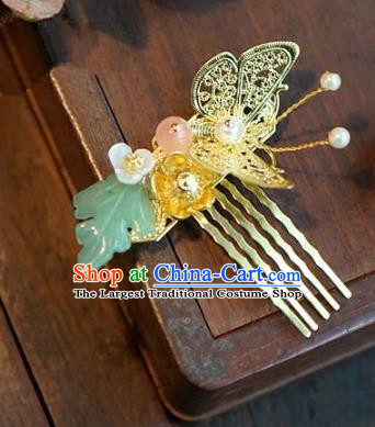 Chinese Ancient Handmade Bride Hair Comb Hanfu Hairpins Wedding Hair Accessories for Women