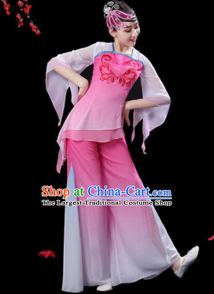 Traditional Chinese Folk Dance Pink Costumes Fan Dance Yangko Dance Clothing for Women