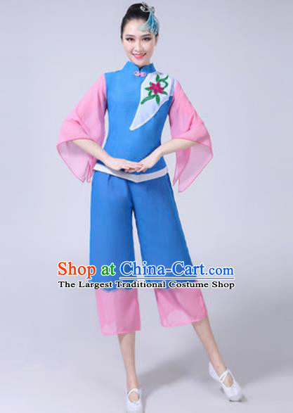 Traditional Chinese Folk Dance Yangko Dance Blue Costumes Fan Dance Clothing for Women