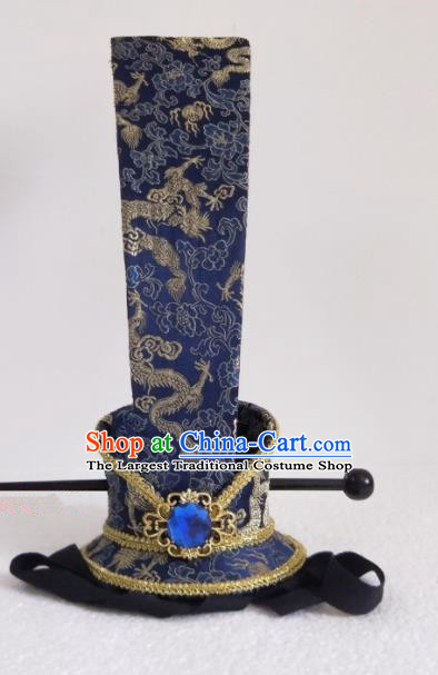 Chinese Ancient Nobility Childe Hair Accessories Han Dynasty Emperor Headwear for Men