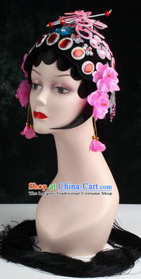 Chinese Traditional Beijing Opera Diva Pink Butterfly Head Ornaments Hair Accessories for Women