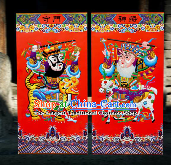 Chinese New Year Door God Paper Picture Supplies China Traditional Spring Festival Pray Items