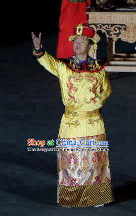 Chinese Impression of Going East To Native Land Qing Dynasty Emperor Qianlong Stage Performance Dance Costume for Men