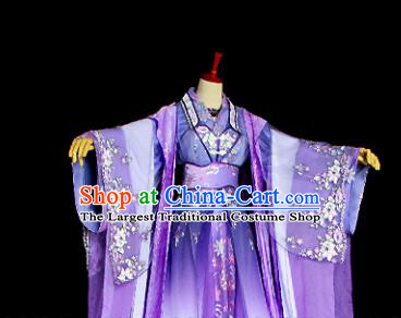 Traditional Chinese Cosplay Imperial Consort Purple Dress Ancient Drama Goddess Costumes for Women