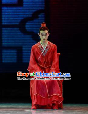 Sunsets Chinese Classical Dance Ancient Scholar Xu Xian Wedding Red Clothing Stage Performance Dance Costume for Men