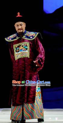 Huang Ye Hong Lou Chinese Peking Opera Minister Clothing Stage Performance Dance Costume and Headpiece for Men